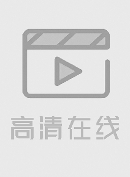 萝莉小奶喵自慰#萝莉#美臀的!