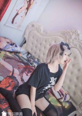 女生宿舍