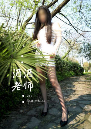 楚汉传奇免费第80集高清