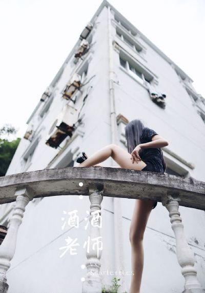 《熊出没》动画片