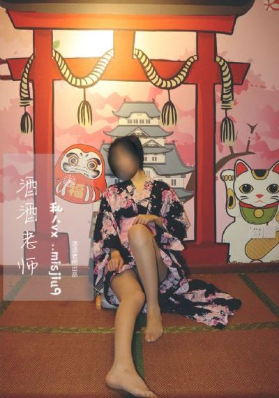 电车痴汉在线看
