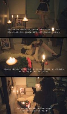中国字幕一色哟哟
