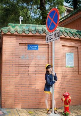 奇米影视77