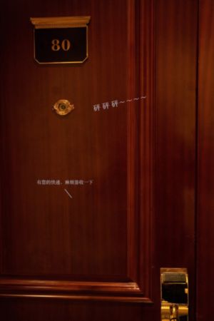 小小彬