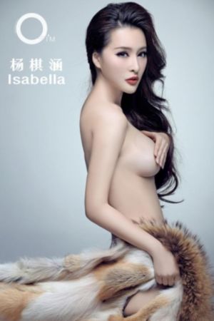 太白山是哪座山脉的主峰