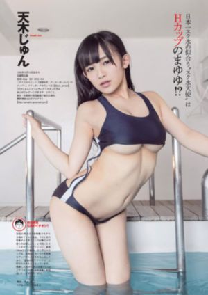 女仆咖啡厅
