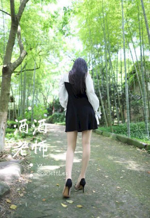 女主播夏娃无删版大尺度