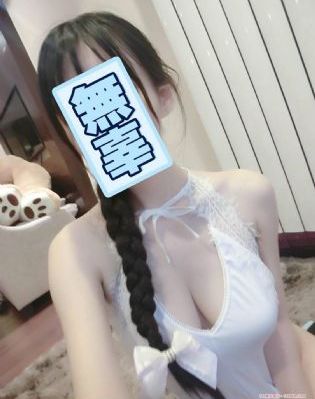 荷尔蒙18
