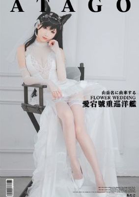 xxx中国妞毛茸茸