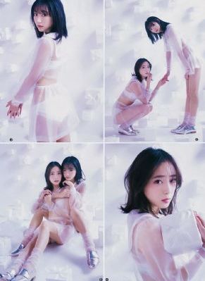 新生井柏然