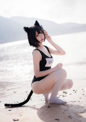 玩皮的女友