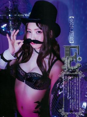 庄墨韩