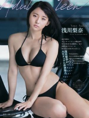 紧缚调教奴隷辱