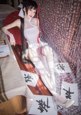 成何体统 动漫