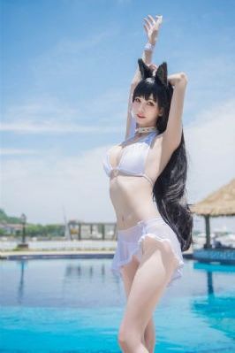 永远