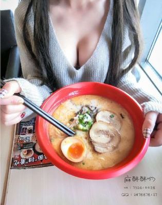 团鬼六电影